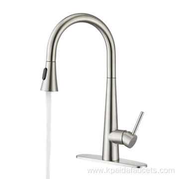 CUPC NSF Single Handle Pullout Kitchen Tap